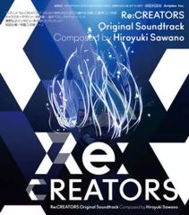 [중고] 애니메이션계 CD Re:CREATORS 오리지널 사운드트랙