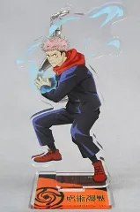 【中古】雑貨 虎杖悠仁 スタンド付きアクリルキーホルダー 「呪術廻戦 ポップアップショップ 呪術高専購買部 東京駅出張所」