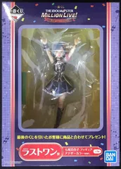 BANDAI SPIRITS 一番くじ アイドルマスター ミリオンライブ! We
