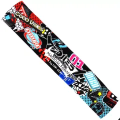 マジカルミライ2019 法被、マフラータオル セット 事前通販限定】マジカルミライ 2019 マフラータオル 初音ミク