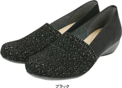 パンプス レディース 痛くない 歩きやすい ヒール 黒 靴 ウエッジ ソール 美脚 厚底 ラウンドトゥ 仕事 コンフォート シューズ ファーストコンタクト nc39772 ブラック（） 24.5cm