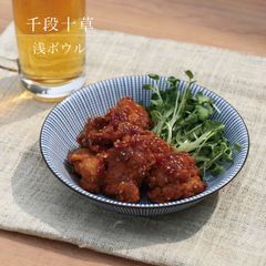 美濃焼 千段十草 浅ボウル 19cm 昭和製陶 染付 和食器