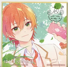 【100枚】新品★映画★劇場版★すとぷり★はじまりの物語★フライヤー★チラシ 91ILD2oHFBL._AC_SY200_QL15_.jpg
