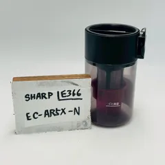2025年最新】EC-AR5の人気アイテム - メルカリ