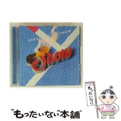 中古】 全音歌謡曲全集 42 / 全音楽譜出版社出版部 / 全音楽譜
