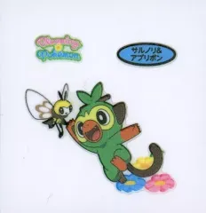 【中古】コレクションシール サルノリ＆アブリボン