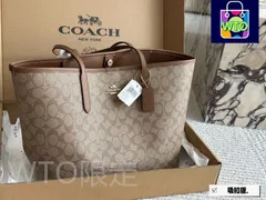 【今日特価】Coach シングルサイドシティトートバッグ 国内送料無料！在庫限定のお得な価格です！-WT0輸入
