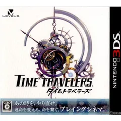 3DSソフトTIME TRAVELERS(タイムトラベラーズ) レベルファイブ