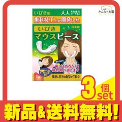 Item thumbnail for item 7598ec0c-cd31-41ec-ade2-629b8f4346f0