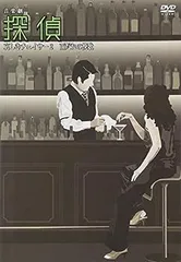 沢田研二音楽劇DVD 探偵 哀しきチェイサー1 Amazon.co.jp: 探偵~哀しきチェイサー~ [DVD] : 沢田研二: DVD