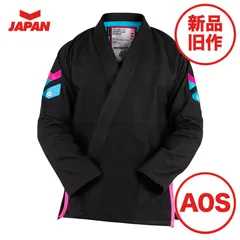 【中古】 柔術入門 実戦古武道/愛隆堂/菅野久 Yahoo!オークション - 柔術入門―実戦古武道 愛隆堂 菅野久
