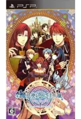 【中古】PSPソフト 魔法使いとご主人様～New Ground～[通常版]