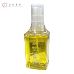 【トクキレ】クイーンズヘナ クイーンズ ホホバオイル 100ml 未開封