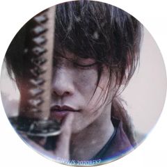 [중고] 배지 핀스 사토 켄(緋村剣心/검 소유) 캔 배지 [루로니 검심 최종장 The Final/The Beginning]