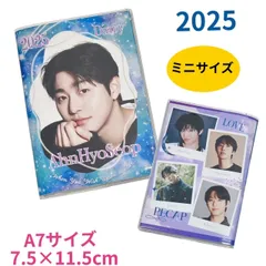 アンヒョソプ アン・ヒョソプ カードサイズ2025年カレンダー付
