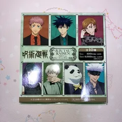 呪術廻戦 トレーディング ミニ色紙 PARTY ver. 1box コンプリート