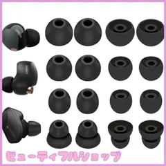 【特価】A-Pcas Sony用イヤーピース 1000XM5用イヤーピース 100XM4 用イヤーピース 4サイズ 8ペア シリコン製イヤーチップ イヤーキャップ 快適 フィット感 装着感向上 快適 水洗い可能 XM5／XM4 イヤーピース 【ブラック 4サイ