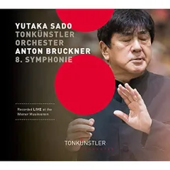 CD / 佐渡裕 指揮 トーンキュンストラー管弦楽団 / ブルックナー:交響曲第8番