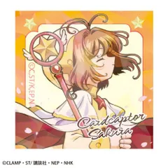 Cardcaptor Sakura Hologram Sticker Sakura D