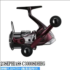 2026年最新】シマノ セフィアssの人気アイテム - メルカリ