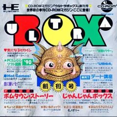 Item thumbnail for item ce30a169-0fdb-4339-a05f-10b945079f6e