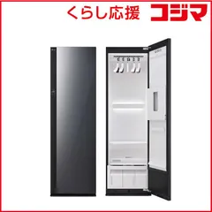 2025年最新】LG 衣類乾燥機の人気アイテム - メルカリ