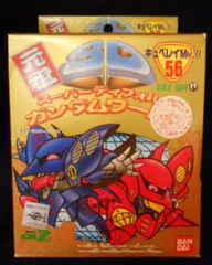 元祖SDガンダム キュベレイMk.Ⅱ 未開封 プラモデル バンダイ ガンプラ PTM]AMX-004-2 キュベレイMk.II プル専用機 「機動戦士ガンダム