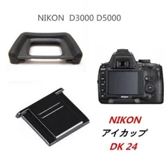 2024年最新】nikon ニコン 接眼補助レンズの人気アイテム - メルカリ