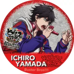 【中古】マグカップ・湯のみ 山田一郎(アニメビジュアル) コースター 「ヒプノシスマイク -Division Rap Battle- Rhyme Anima CAFE＆DINER by PARCO」 メニュー注文特典