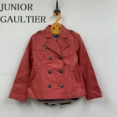 2024年最新】junior gaultier ジュニアゴルチェの人気アイテム - メルカリ