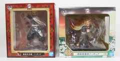 鬼滅の刃 一番くじ 煉獄杏寿郎 フィギュア 2種セット