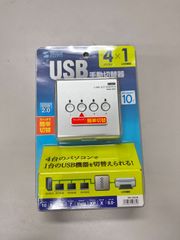 USB　手動切替器　SW-US24N