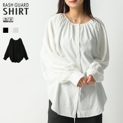 ラッシュガード レディース 長袖 シャツ 水着 トップス 紫外線防止 日焼け対策 UVカット 接触冷感 水陸両用 体型カバー オーバーサイズ HW8283