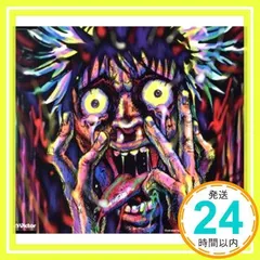 100% 橘高文彦 ヤングギター増刊号 再入荷 | 音楽資料専門店