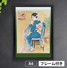 高畠華宵、ほたる、希少画集画、新品高級額・額装付、状態良好 2025年最新】Yahoo!オークション -高畠華宵(絵画)の中古品・新品