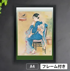 高畠華宵、ほたる、希少画集画、新品高級額・額装付、状態良好 2025年最新】高畠華宵の人気アイテム - メルカリ