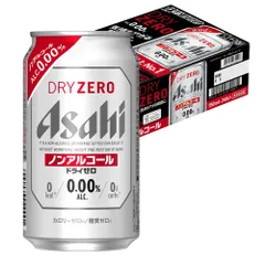 omi君様のどごしzero350スタイルフリー500レモントリス350と500