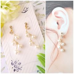 E355 ハンドメイド パール ビーズ ジグザグ ピアス イヤリング