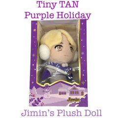 TinyTAN (Purple Holiday) JIMIN's Plush Doll / 지민 봉제인형