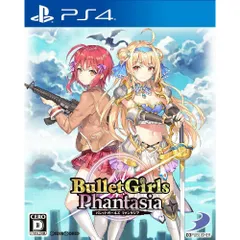 PS4ソフトバレットガールズ ファンタジア(Bullet Girls Phantasia) ディースリー・パブリッシャー