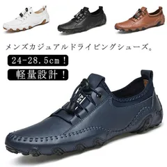 2025年最新】ゴルフシューズ メンズ 28cmの人気アイテム - メルカリ