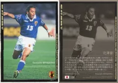 2025年最新】北澤豪の人気アイテム - メルカリ