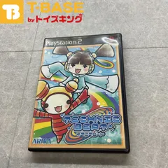 PlayStation 2/プレイステーション 2/プレステ 2/PS 2 ARIKA テクニクビート ソフト/■