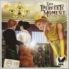 【中古】ボードゲーム パーフェクト・モーメント 日本語版 (Der Perfekte Moment)