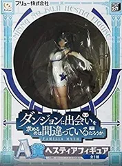 【中古】未開封 フリュー みんなのくじ ダンジョンに出会いを求めるのは間違っているだろうか ダンまち A賞 ヘスティアフィギュア[17][240017700940] 中古】未開封 フリュー みんなのくじ ダンジョンに出会いを