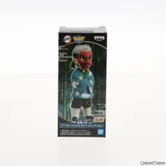鬼滅の刃 ワーコレ Vol.1 ワールドコレクタブルフィギュア 鱗滝左近次 Amazon.co.jp: 鬼滅の刃 ワールドコレクタブルフィギュアvol.1