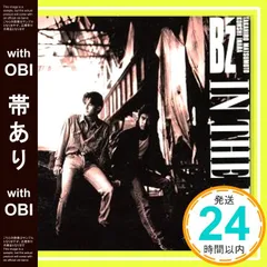 2025年最新】b z in the lifeの人気アイテム - メルカリ