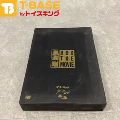 2024年最新】DVD 長渕 剛 BOX THE MOVIEの人気アイテム - メルカリ
