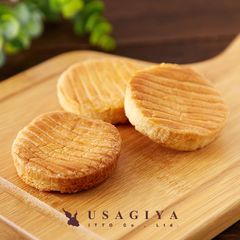 ガレットブルトンヌ 訳あり クッキー 洋菓子 フランス菓子 アーモンド 無線別 焼きムラ おやつ わけあり 訳有り 厚焼き 個包装 大容量 【sm00011375】