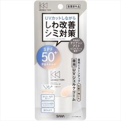 Item thumbnail for item 988b7399-c76a-488a-9795-d0d3b636866c